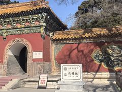 -沈阳市东陵公园