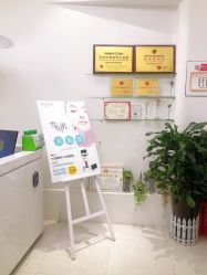 -魔丽卡·中国式美甲美睫