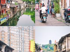 -绍兴书圣故里景区