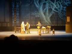 android_upload_pic-北京市曲剧团