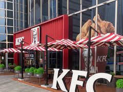-肯德基(津滨店)