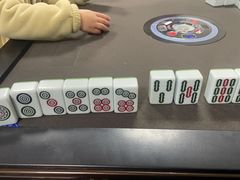 -翟韵茶咖棋牌