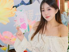 -东方福来德