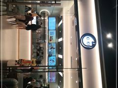 -CoCo都可(友谊阳光店)
