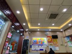 -庆丰包子铺(西便门店)
