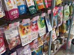 -FAELING PETS美天灵宠物(合生汇店)