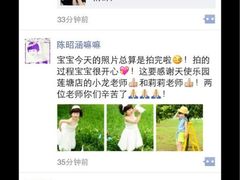 -竹林寺旅游风景区