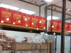 -味多美蛋糕(阜成门店)