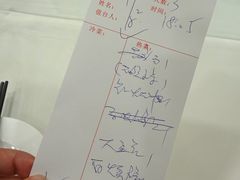 -瑞福园联谊餐室(茂名南路店)