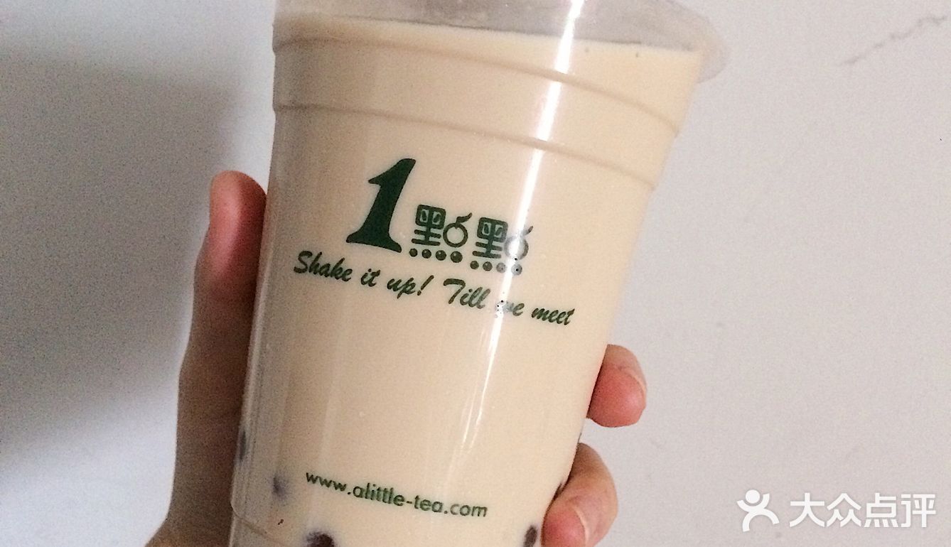 奶茶女孩的珍珠奶茶版糖醋排骨 某站上种草的