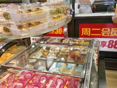 -味多美蛋糕(安定门店)