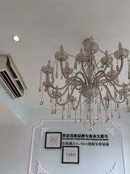 -HEYAN长风荷妍专业脱毛美肤
