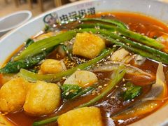 -申记串道和和旗舰店(北行店)