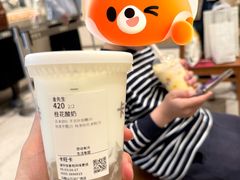 -卡旺卡(马鞍山万达广场店)