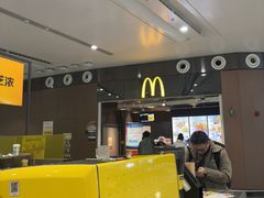 -麦当劳(北京大兴机场二层国内到达(安检外)店)