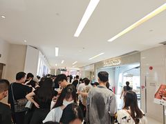 -喜茶(佛山岭南站店)