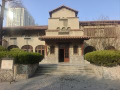 -静园(和平区)