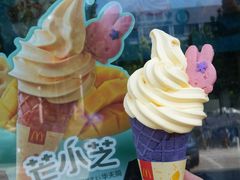 -麦当劳(石家庄乐活广场店)