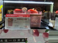 -85度C(南京张府园店)