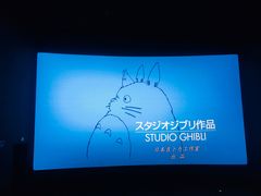 -CGV影城(悦荟4DX店)