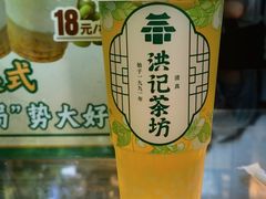 茉莉冻冻奶茶-牛街洪记小吃店(牛街店)