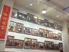 -芋包王闽南茶楼(八市店)