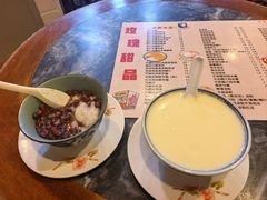 -玫瑰甜品(文明路店)