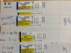 -宠颐生斯嘉宠物医院·急重症·心内科(谷阳北路分院)