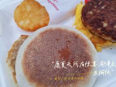 -麦当劳(花桥得来速店)