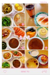 -喜喜·全套房月子会所(罗宾森广场店)