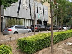 -安贞汤泉(安贞桥店)