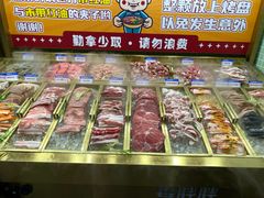 -姜胖胖无限自助烤肉(罗湖宝能店)