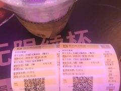 -橙天嘉禾影城(苏州印象城店)