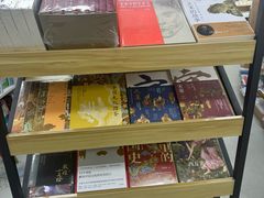 -新华书店(虹悦城店)