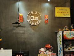 -樊笼真人密室逃脱(江南西店)
