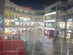 -锦荣悦汇城