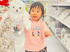 -宜家家居(哈尔滨商场店)