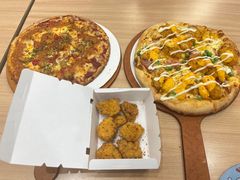-达美乐比萨(双安店)