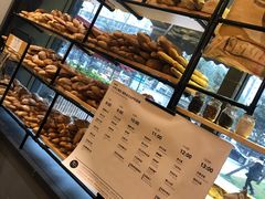 -面包谷Grains n' Beans(九号公馆店)