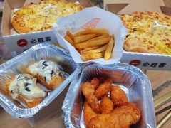 -必胜客(合肥紫云路店)
