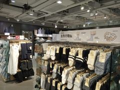 -MUJI无印良品(世博源店)