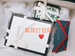 -Gucci(重庆IFS店)