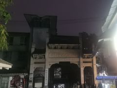-文昌阁