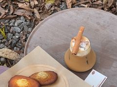 -The Roastery By AllYouWant(福田店)