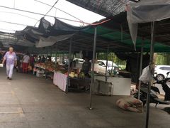 -东海金街农贸商城