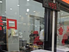-张明富面皮店(东大街店)