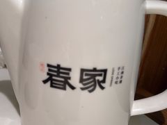 -春家·非遗手工小吃(徐汇万科广场店)
