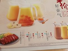 菜单-必胜客(上海新南方商城PH店)
