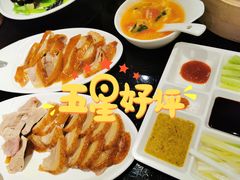 -皇城根·鲁菜济南菜·吊炉烤鸭·炒鸡鱼头(济南旗舰店)