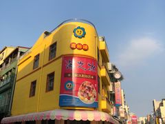 -渡船头海之冰